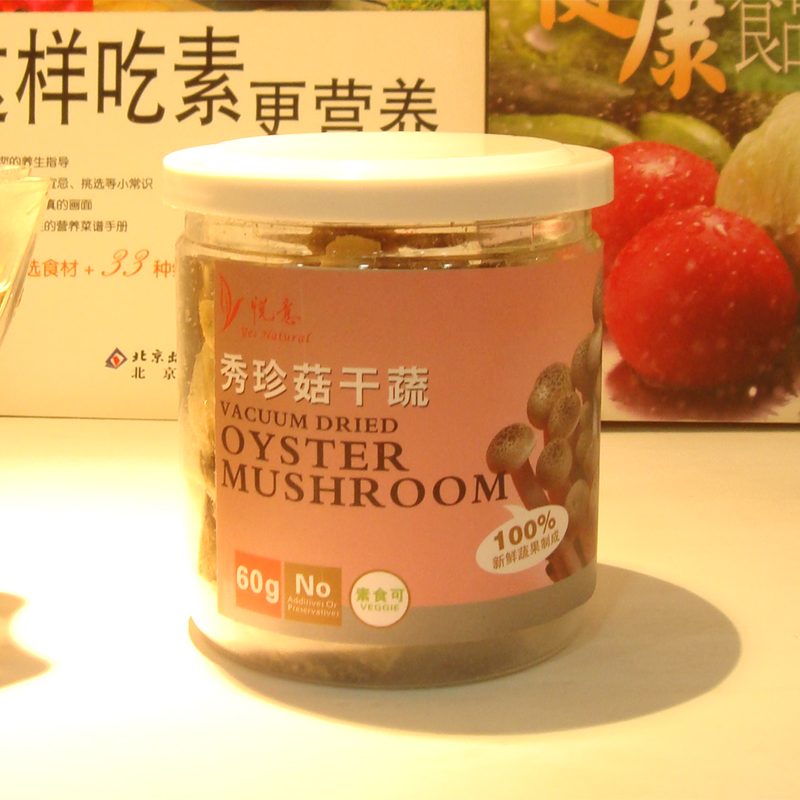 Green Food Vacuum Dried Oyster Mushroom_Healthy Snacks_Snack & Drink
