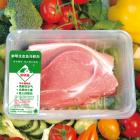 生态猪带皮腿肉（新鲜）