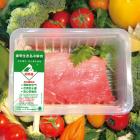 生态猪纯精腿肉（新鲜）