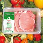 生态猪大排（新鲜）