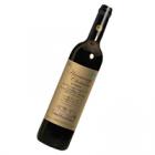 有机野葡萄酒（精品）