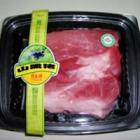 生态养殖山黑猪精瘦肉（冷冻）