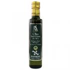 意大利进口特级初榨橄榄油（250毫升，美国NOP/USDA认证）
