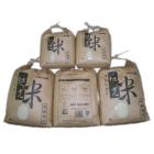 Organic Koshihikari Rice(Gift Package)