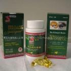 挪威野生鳕鱼肝油软胶囊《脑灵智》高DHA，高VD3