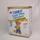 Abbott Gain Plus Advance Formula 400g