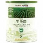 进口有机婴儿配方奶粉2阶段