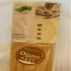 有机糙米米线