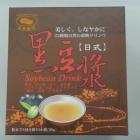 日式黑豆浆