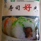 绿色寿司好米