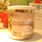 蘑菇干蔬