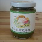 抹茶南瓜子酱