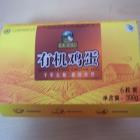 圣迪乐有机蛋