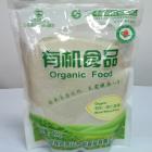 有机黑小麦面