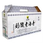 Qinghai Traditional Yogurt (Whole Case)
