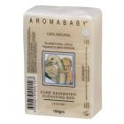 澳洲进口爱乐湄天然雨水洁肤皂（生态原料）