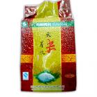 极品有机大米（2.5公斤两袋）