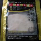 银鳕鱼片（圆切，冷冻）