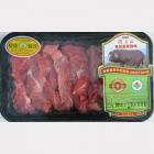 有机黑香猪后腿肉（1公斤装，新鲜限量供应，每周三、周日配送）