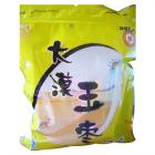 有机转换大漠玉枣（大枣，黄袋）
