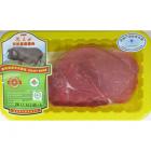 有机黑香猪后腿精肉（新鲜限量供应，每周三、周六配送）