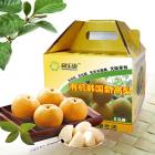 【Exclusive】Organic Korean Niitaka Pears Gift Box (8pcs, No GMO)