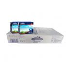 德国原装进口欧德堡全脂牛奶（200毫升*20盒/整箱）