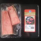 金枪鱼（冷冻）