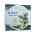 园艺小花农-怀旧茉莉