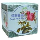 园艺小花农-怀旧蔷薇