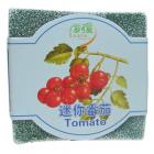 园艺小花农-迷你小蕃茄