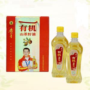 Organic Camellia Oil Gift Box (900ml*2)