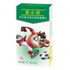 开乐复合维生素咀嚼糖片