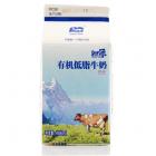 Green Yard Pasteurized Low-fat Organic Milk (Fresh Milk, 2 Boxes, Delivers Weds. & Sunday)