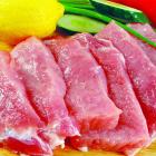 生态放养黑香猪精肉（新鲜限量，每周三配送）