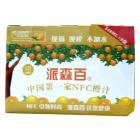 【独家】NFC100%鲜榨橙汁（248毫升整箱）