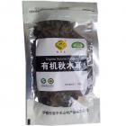 Organic Autumn Fungus (50g)