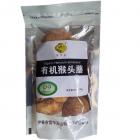 有机猴头蘑（猴头菇，50克）