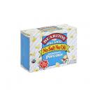 美国进口立淘比微波炉即制爆米花（淡）(美国USDA认证）