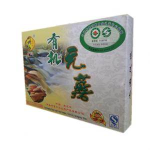 Organic Round Mushrooms (concentrated, 200g)