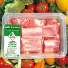 生态猪肋排（新鲜）