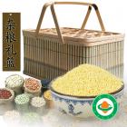 Organic Grain Gift Basket