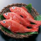 冰岛红鱼（100-300克/条，500克每包）