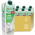 Soster Organic Semi Skimmed Mountain Milk (From Alps, 1L*6, Gift Package)