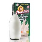 【葵花牛，1%部分脱脂牛奶，单盒】（15年12月20日到期，纯天然，不使用催奶激素rbST）