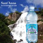 【12瓶】圣安娜天然矿泉水500ml*12