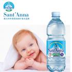 【整箱24瓶】圣安娜天然矿泉水500ml