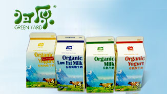 Organic Fresh Milk