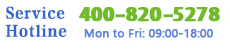 Service Hotline