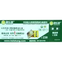 以色列进口精装橄榄油礼盒礼券（2瓶，500毫升有机+500毫升纯天然）